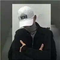 男生头像戴帽子遮脸