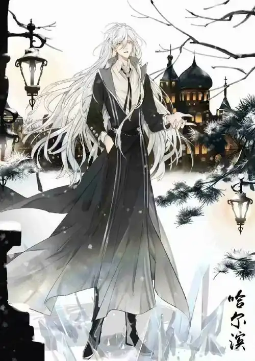 帅到炸的古风城市拟人图