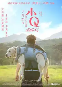 九月影讯有没有你最期待的
