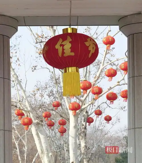 大红灯笼高高挂武汉中山公园春节氛围感拉满凤凰网湖北凤凰网