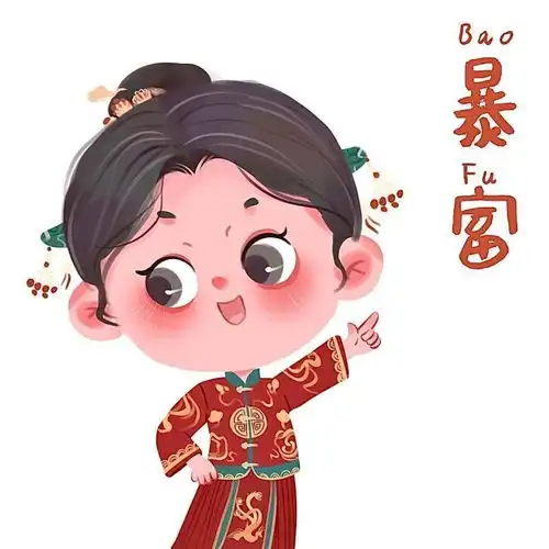 情侣头像你我就是绝配