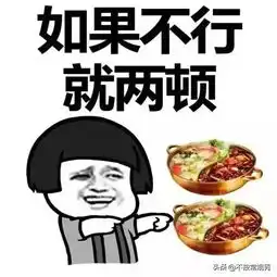 姐妹之间都是怎么讨论男人的原来女人私下才是真正的大猪蹄子