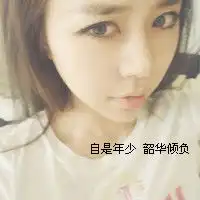 甜美女生头像唯美背影男