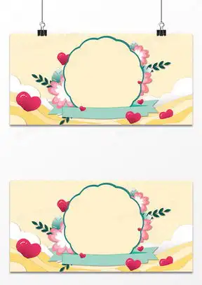 女神节素材女神节图片女神节免费模板下载熊猫办公