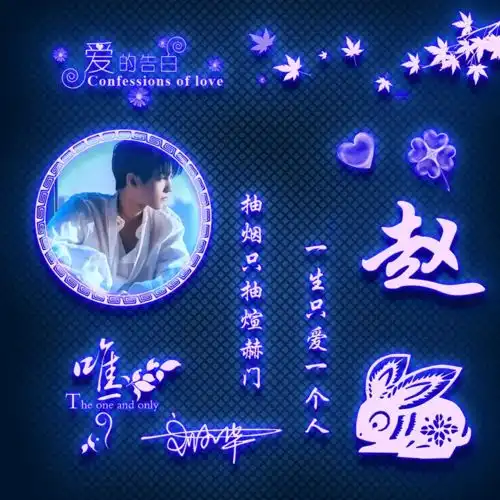 你的微信头像多久没换了2022超甜的卡通情侣签名头像,有你的吗