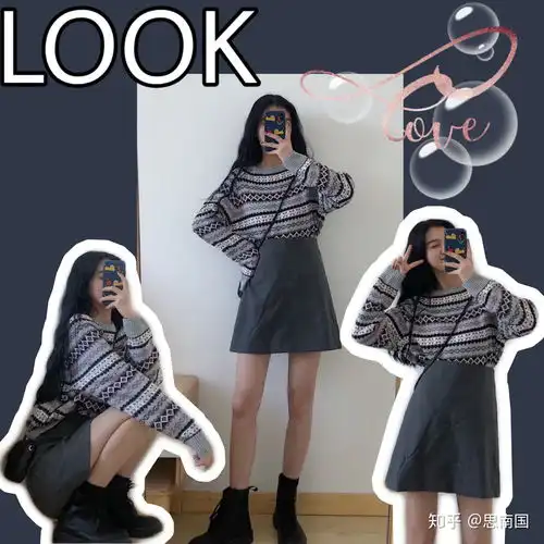 肩宽腰细骨架大170的女生适合穿什么衣服温柔成熟的长相