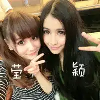 网红女生头像双人qq头像