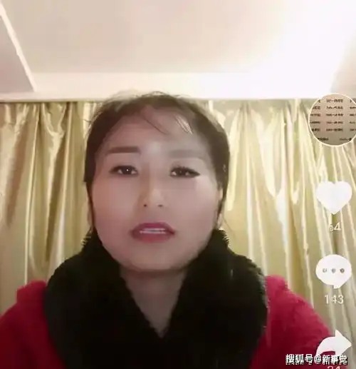 女子喊话岳云鹏骗婚生女可以做dna鉴定,愿承担一切责任