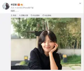 高冷女神暴躁直男天啊,他们难道在一起了