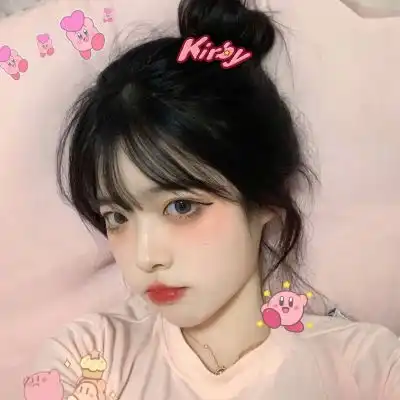 江思曳他根本就不知道你为他付女生头像我要个性网