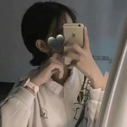 微信头像对镜自拍不露脸女生头像