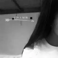 女人伤感黑白背影头像悲