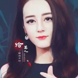 emmmm来海南玩了,拍了日常有很多,有机会更新库存lemon琳琳的美拍