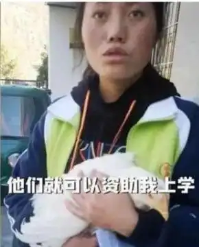曾经那个想被资助,给马云寄老母鸡的女孩,获马云注意后如何了