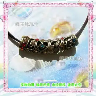 白羊座女生头像牌子