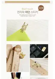 韩国文具手机金属贴纸电脑贴纸防辐射金属贴纸嘴对嘴情侣