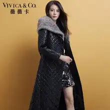 长款女皮图片