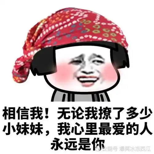 开心一刻单位一个妹子考了三年的驾照,昨天终于把驾照拿到手了