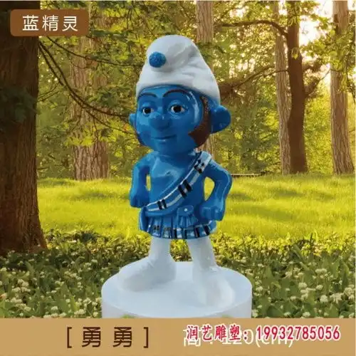 市北玻璃钢卡通雕塑陕西玻璃钢雕塑卡通价格
