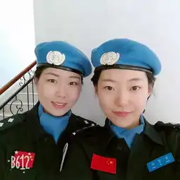 临沂大学女生入选维和警队定妆照堪比红海行动