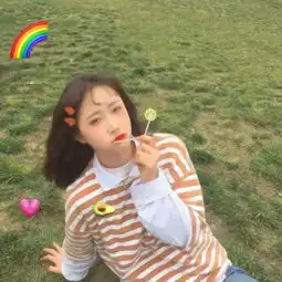 希望这世上所有美好的事情都在你身边森系可爱小清新美女女生qq头像