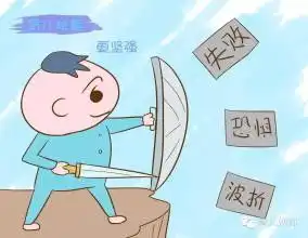 真能补来高情商