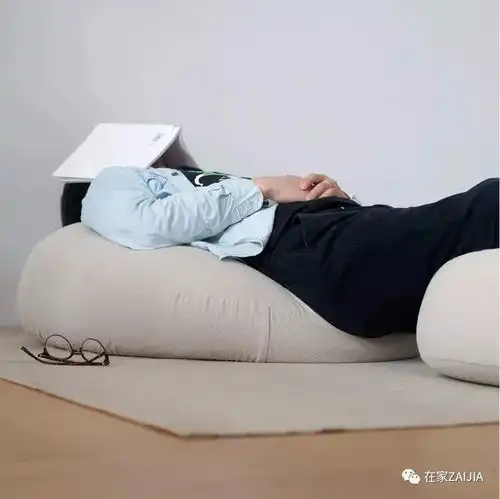 女生头像带花真人懒人沙