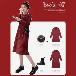 白皮妹子必看红色战衣搭配法则,这9套美出圈,气质又时髦