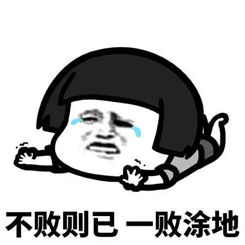 开心一笑一言不合,老婆就挥拳打在我鼻子上,鲜血立刻流了出来