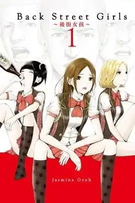 盘点玩家原创的十二战纪英雄搞笑台词