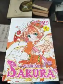 全部商品北京诚信书局孔夫子旧书网