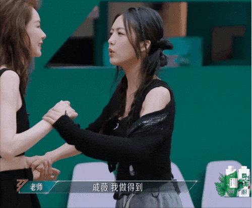 看看这位纯欲风美女如何转变成现在的样子