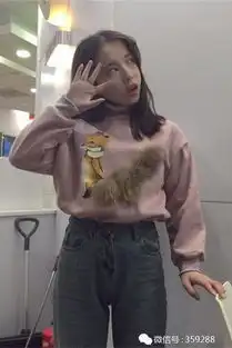 时尚气质的新款美衣,别致又新颖,很显迷人女人味