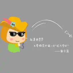 美人榜你竟凭这个上榜