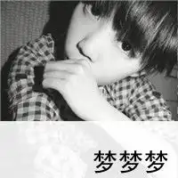 女人伤感黑白背影头像网