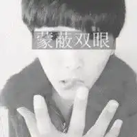 搬家中李耀阳么