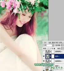 ps调色教程给漂亮美女写真照调出浪漫清新的效果8