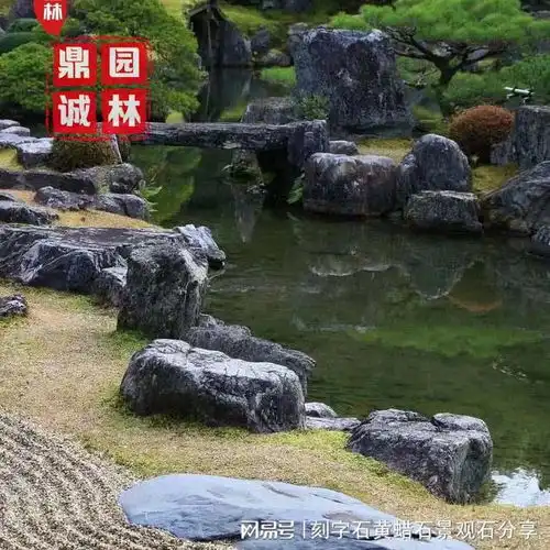 黑山石散漫随意直疑天工石材