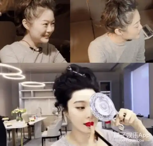 女星们和网红晚晚同框被艳压倪妮更是像路人,拍照技术又学到了