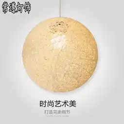 常遵灯饰产品产品图片加盟店怎么样