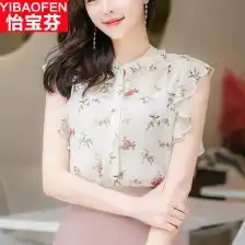 碎花无袖上衣女韩版雪纺