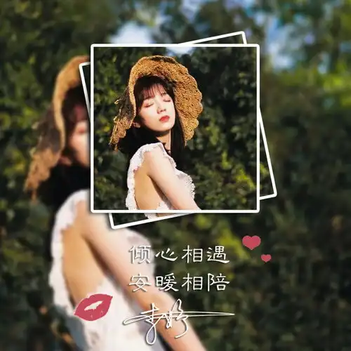 35张姓氏头像,唯美照片名字签名微信头像,你中意哪一款