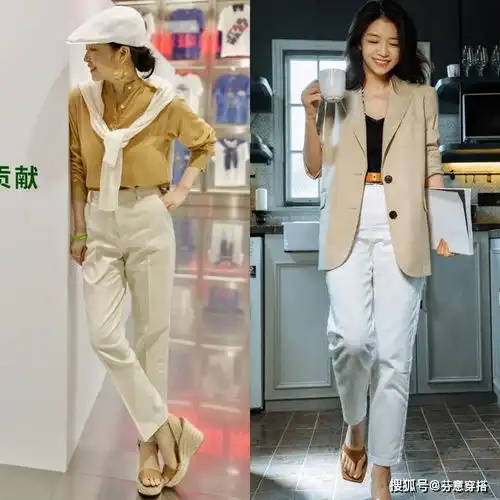 三木博主的白色大地色系穿搭真高级,气质端庄,女人味十足