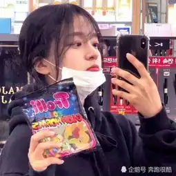 12星座想做你女朋友才会有的表现,摆明暗恋你,小哥哥抓紧表白