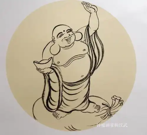 钟馗画家杨汉武弥勒佛系列作品精选