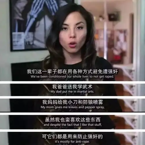 女大学生酒后3名男生深夜开房酒店猝死又蠢又欲不欺负她欺负谁