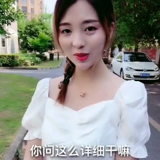 路上碰到小伙,直接问美女的年龄,表面的不礼貌其实是在做好事