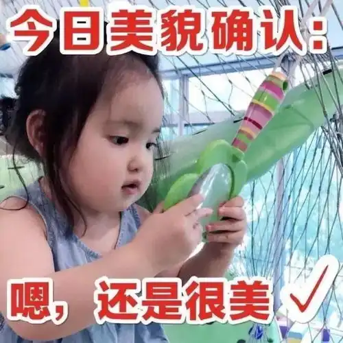 这才是今年最流行的一条裤子,迪丽热巴已经穿上了