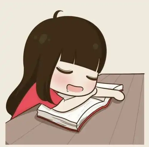 遇见