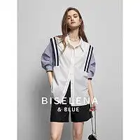 其他品牌女士衬衫梅湾街女子两穿衬衫多少钱